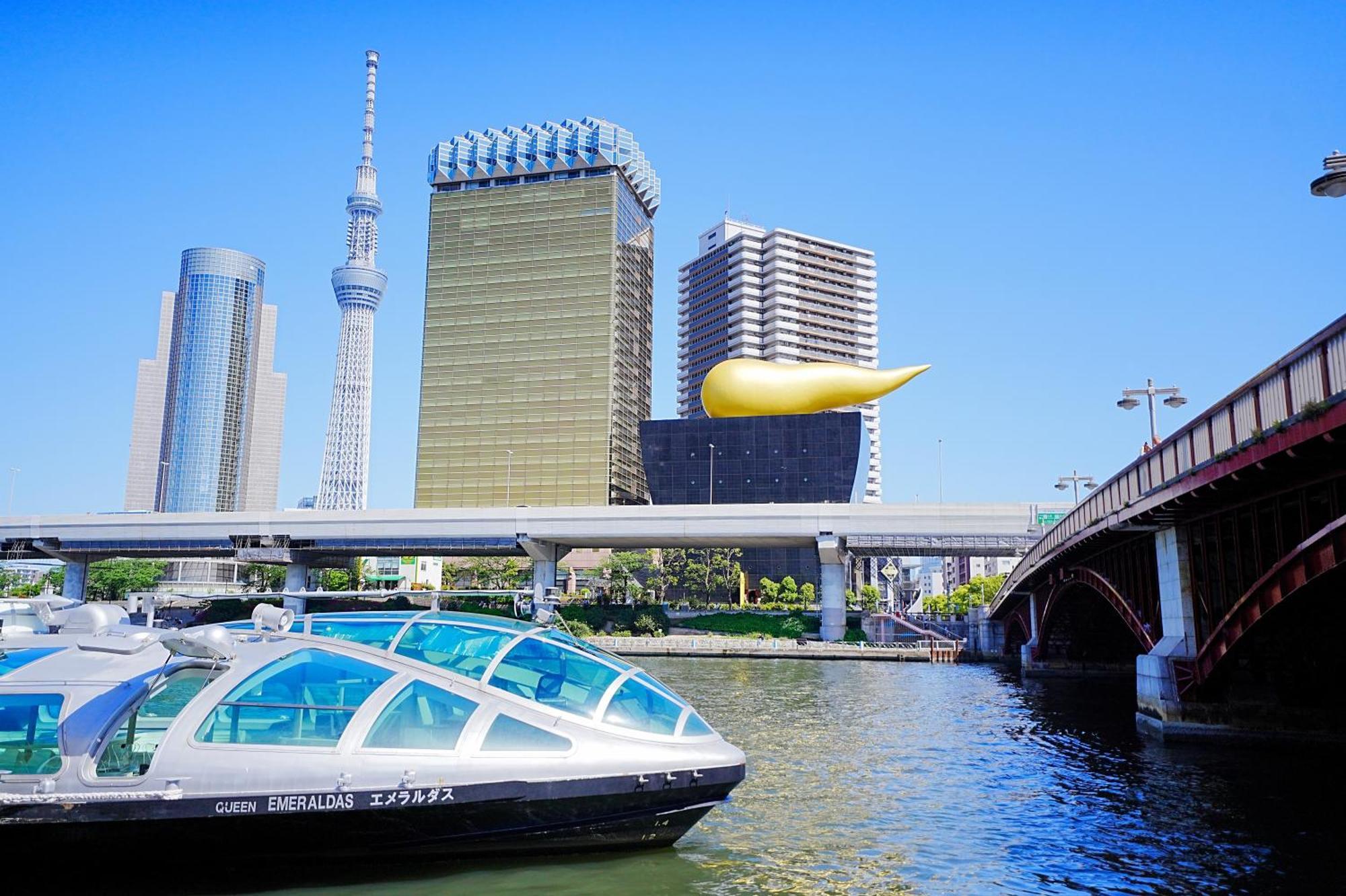 公寓 Japanese-retreat *